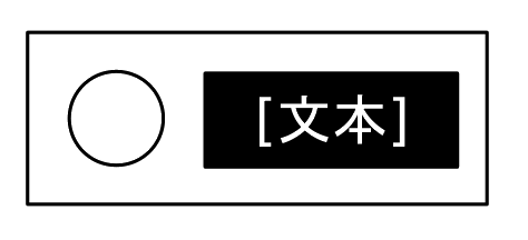 指示灯示意图