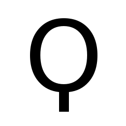 符号 1